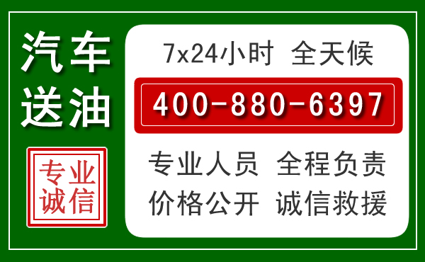 南丰拖车救援发展新趋势：北斗导航系统加持下的拖车救援特点