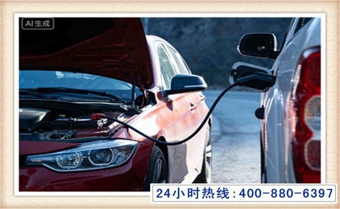 南丰潍坊拖车,附近24小时汽车拖车救援，潍坊道路救援拖车电话